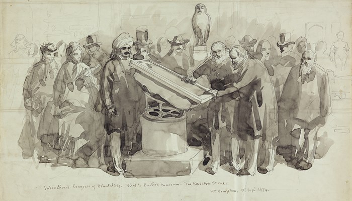 Watercolour depiction of a group of people gathered round an exhibit in the British Museum.