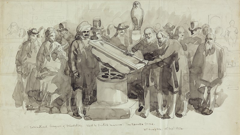 Watercolour depiction of a group of people gathered round an exhibit in the British Museum.
